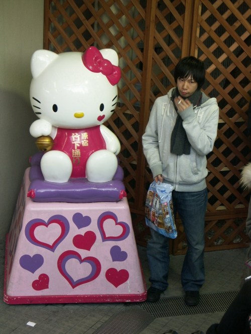Hello_kitty_smoke
