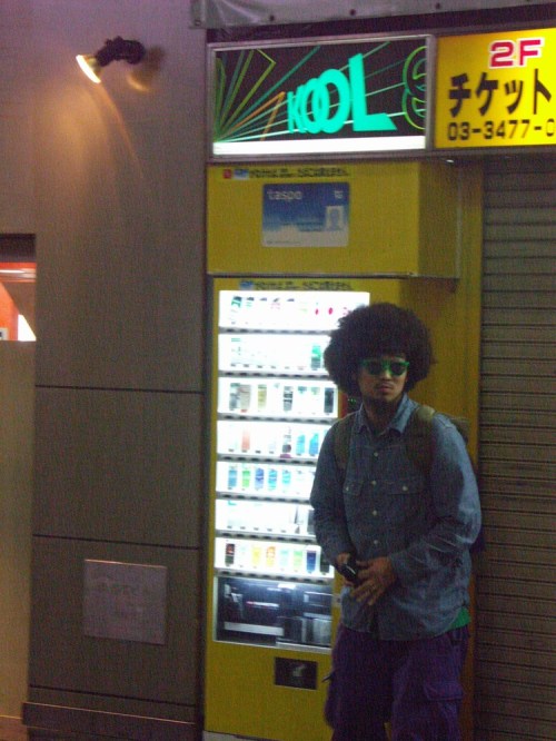 Shibuya_kool_afro_108