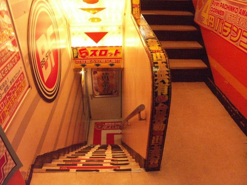 Shibuya_stairwell_56