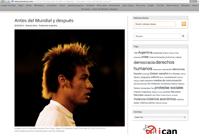 screen-shot-2015-03-11-at-4-01-59-am-copy