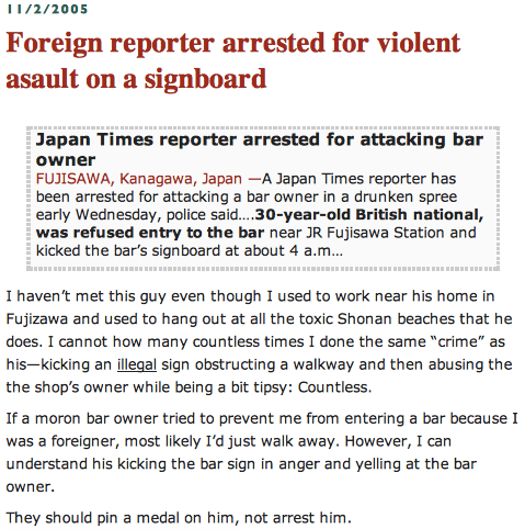 Screen Shot 2013-11-09 at 10.51.51 PM