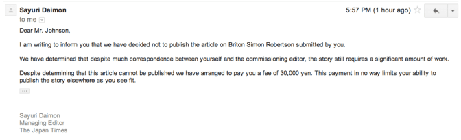 Screen Shot 2013-11-11 at 7.33.38 PM