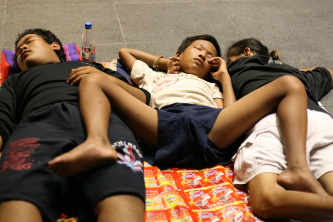 4569709887_43b9e1ce13_b