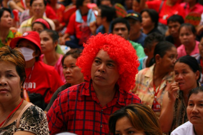 4604137348_c7fcf004f5_b