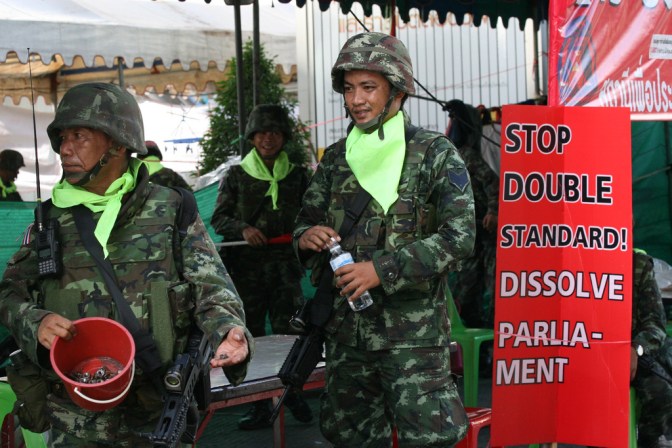 4640542963_6ff4412769_b