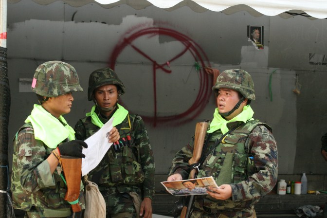 4641152762_3fa6726a69_b