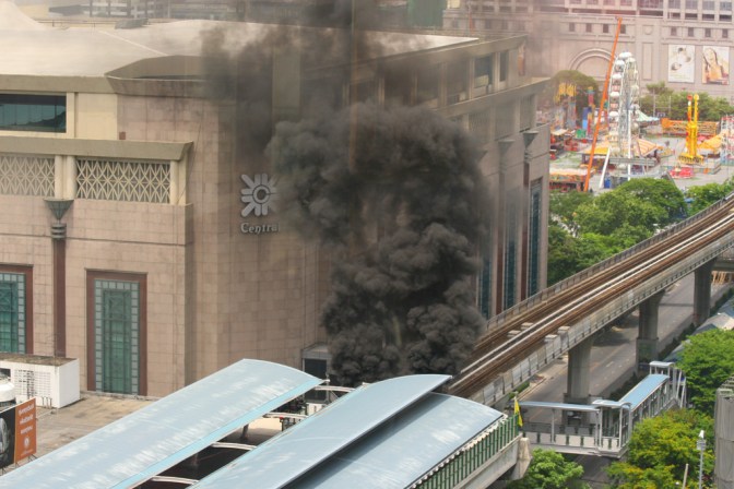 4698491747_a45a27c1b2_b