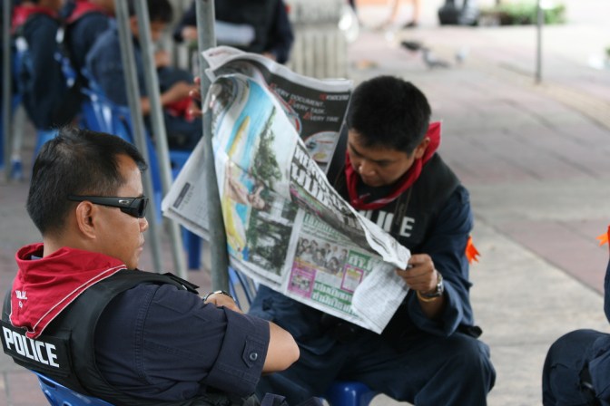 4699110312_e8c3e86d8e_b