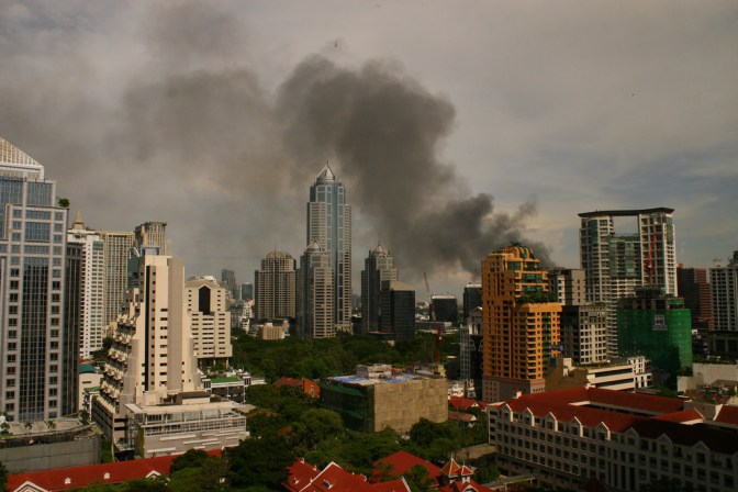 4699125110_6c7a45c78d_b