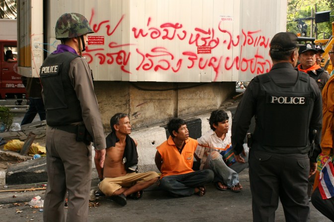 4699130616_7d149226e8_b