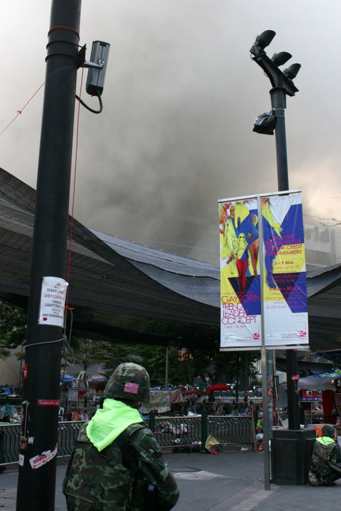 4699134708_a435b2afb4_b