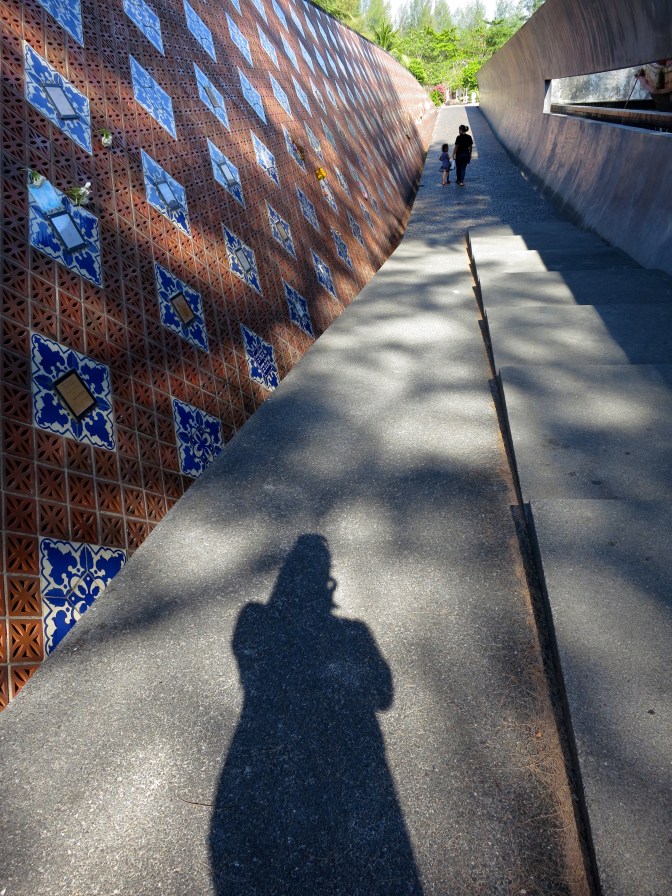 IMG_3848 - Version 2